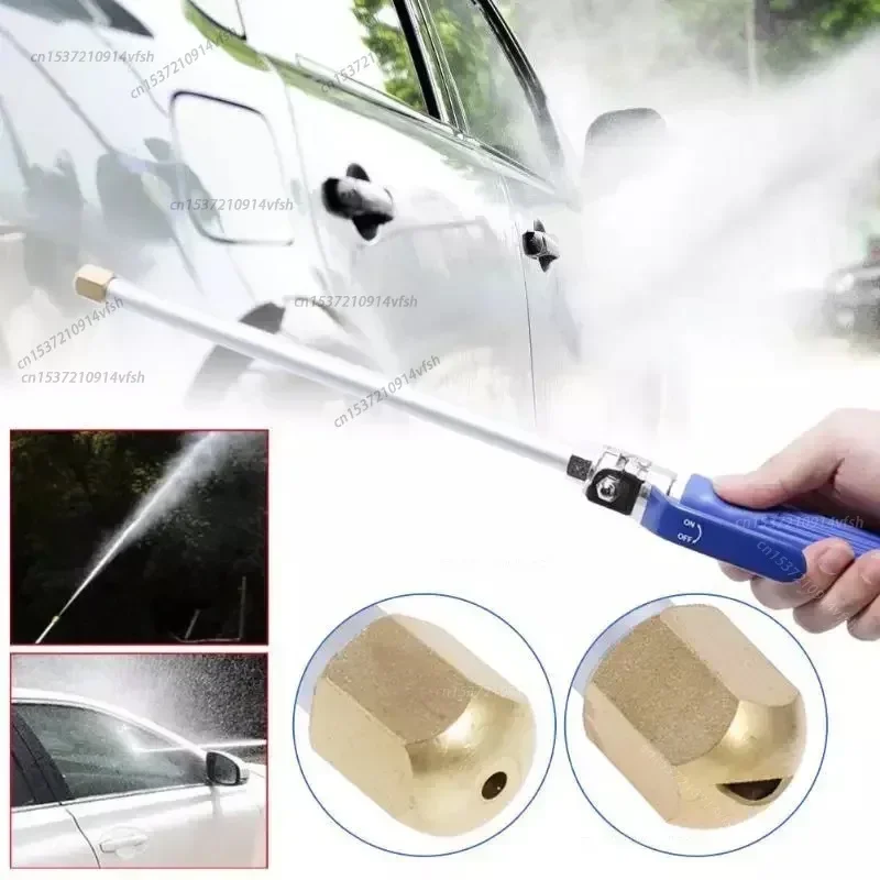 High Pressure Power Washer Watering Sprayer Cleaning Lance Hydro Jet Water Hose Nozzle Wand Lance Garden Flower Watering Tool