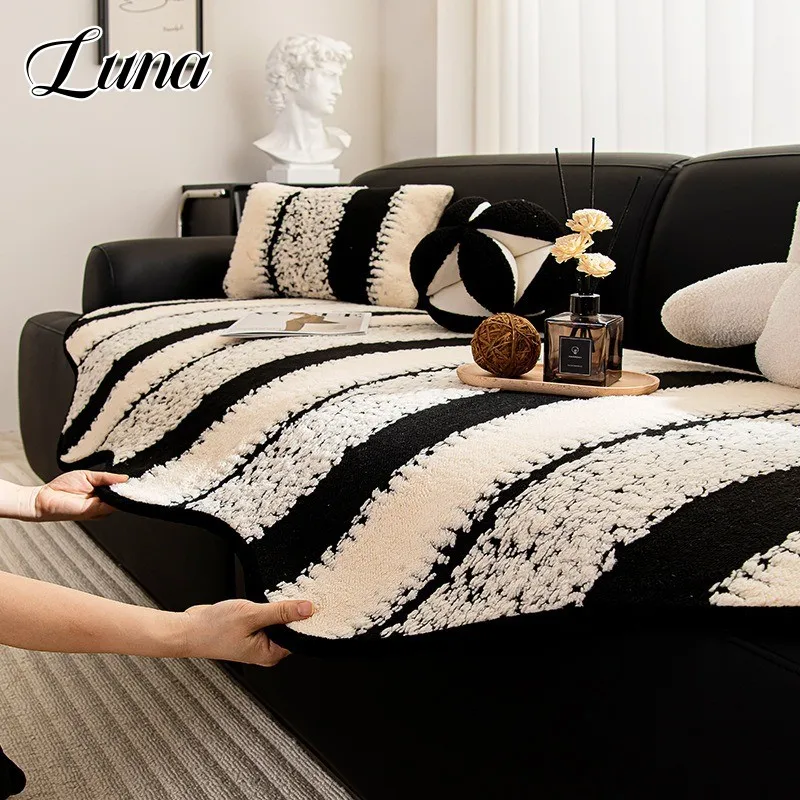 Special Shaped Striped Sofa Cover All-season Universal Soft Plush Couch Covers Living Room Decor Anti Slip Furniture Slipcover