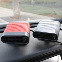 Ventilateur de Chauffage Électrique pour Voiture, Dél'offre bueur de Pare-Brise, Dégivreur, Portable, Rotatif à 1200 Degrés, 12V, 360 W 2