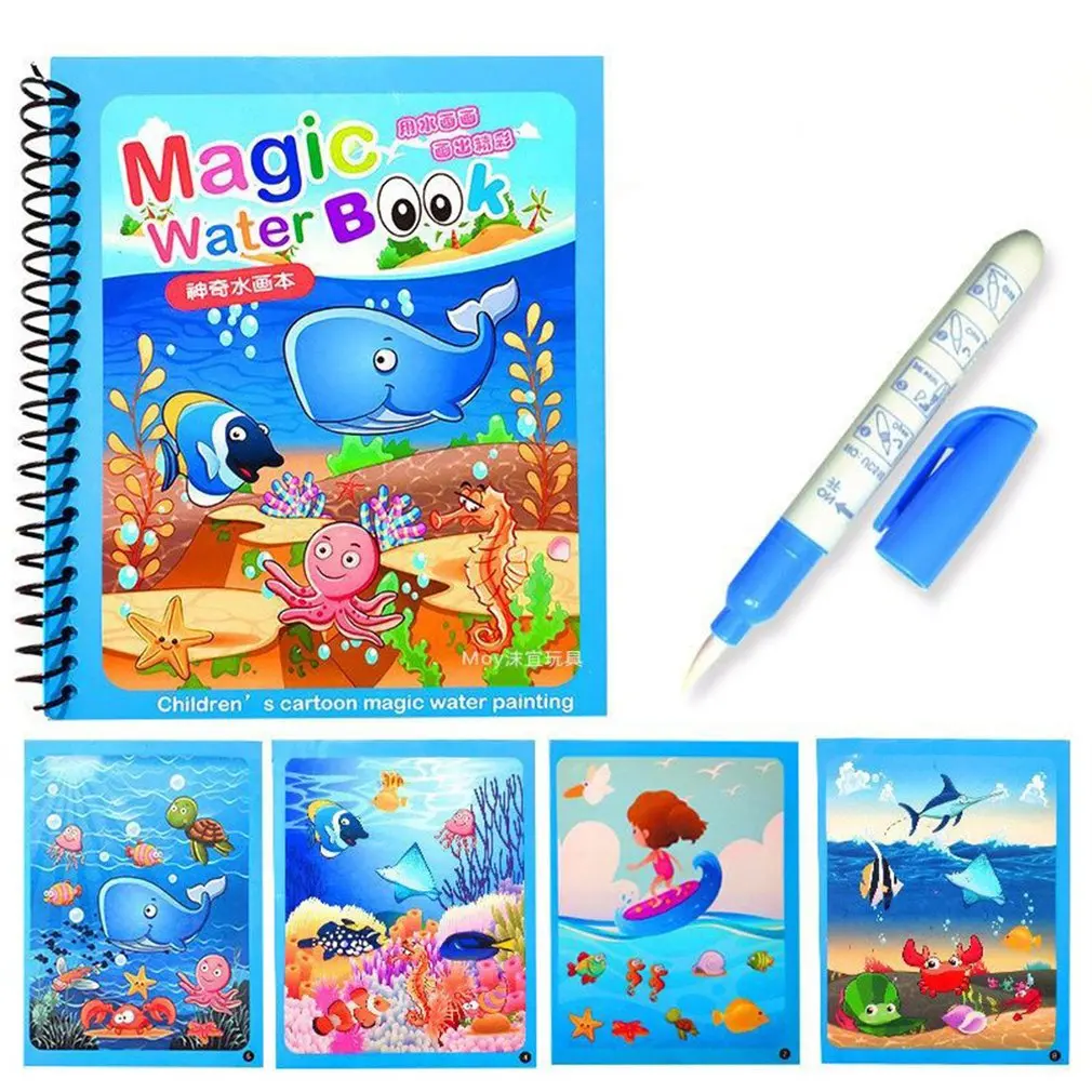 6 Pack Magic Water Colouring Book, Reusable Water Magic Colouring Book with  6 Water Pen, Animal Cartoon Magical Water Coloring Book Doodle Game for  Little Boys Girls Gifts (Dinosaur Paradise) – BigaMart