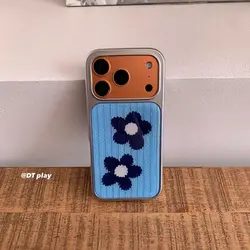 Spring Summer Floral Yellow Blue Cute Korean Ins Style Y2K Phone Case Cover - Galaxy S23 Ultra (Only Case B)