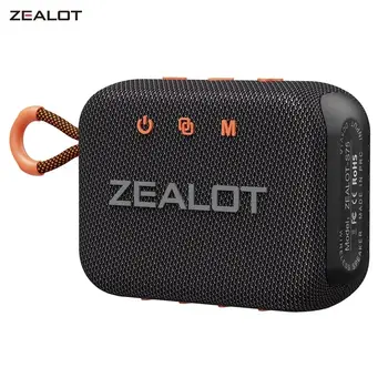 ZEALOT S75 야외 휴대용 스피커, 듀얼 드라이버 블루투스 스피커, IPX6 방수, 야외용 진정한 무선 스테레오