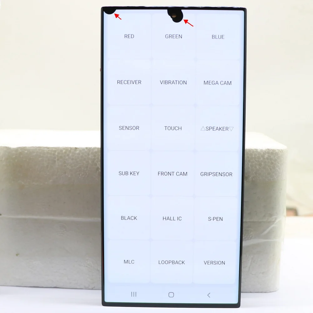 LCD NO Frame 367