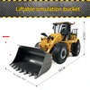 Wireless Remote Control Vehicle Huina 567 Nine-way Remote Control Alloy Bulldozer 662 Remote Control Loading Engineering Vehicle 1