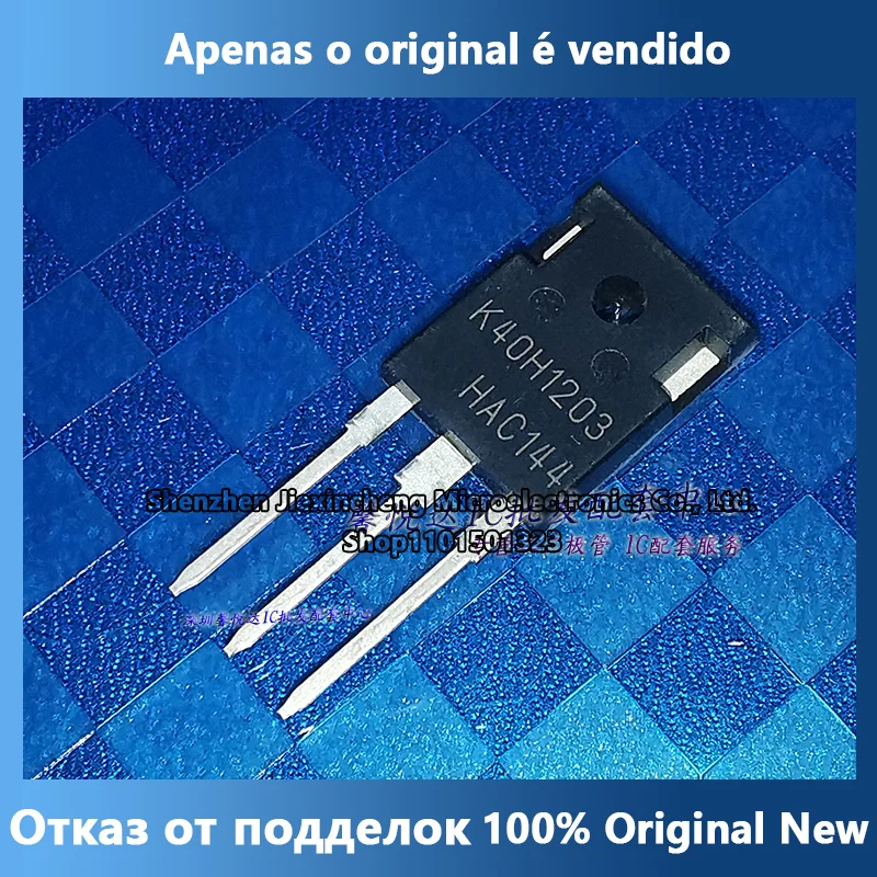 

K40H1203 оригинальный импортный Новый IKW40N120H3 инверторный Сварочный аппарат IGBT с одной трубкой TO-247