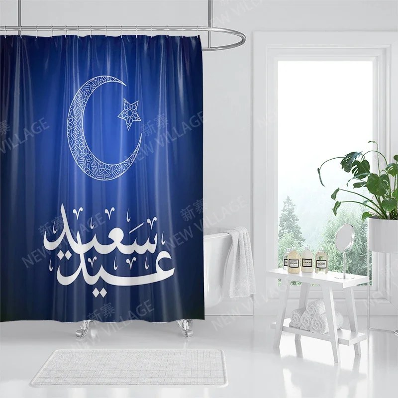 Home shower curtains for bathroom waterproof fabric bathroom Curtains castle Magic and Moon modern shower curtain180x200 240x200 5