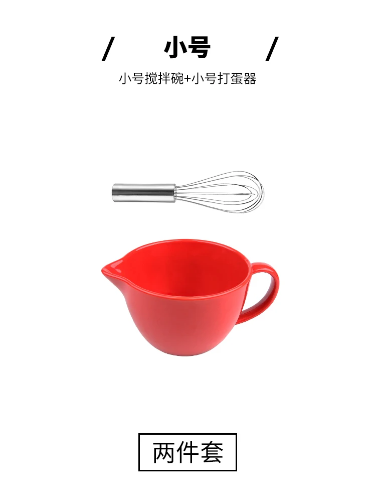 https://ae01.alicdn.com/kf/S147ee9cc0f6c47bf8ecc00187fac81b5t/Japan-style-creative-ceramic-bowl-measuring-cup-with-handle-The-Mixing-Bowl-household-simplicit-baking-set.jpg