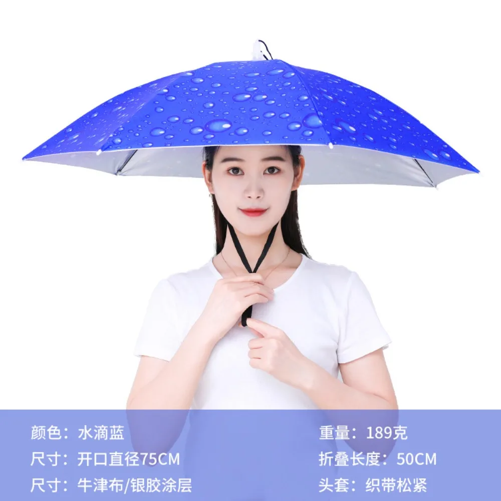 Parapluie chapeau portable 77cm pliable pêche camping plage protection solaire imperméable