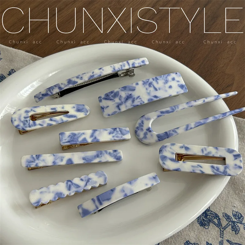 

Women's Retro Chinese Style Retro Blue White Imitation Blue and White Porcelain Pattern Hair Clip Acetate Shark Clip Pan Hair