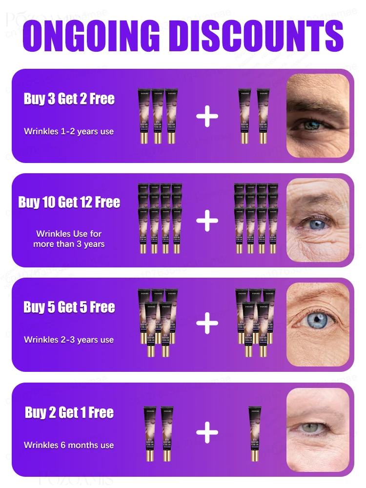The most effective eye cream eliminates wrinkles eye bags dark circles tightens skin brightens skin in 7 days beauty enhancement product