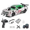 AE86 1: 16 Racing Drift CAR with Remote Control Toys RC Car Drift High-Speed Race Spray 4WD 2.4G Electric Sports Vehicle Gifts 1