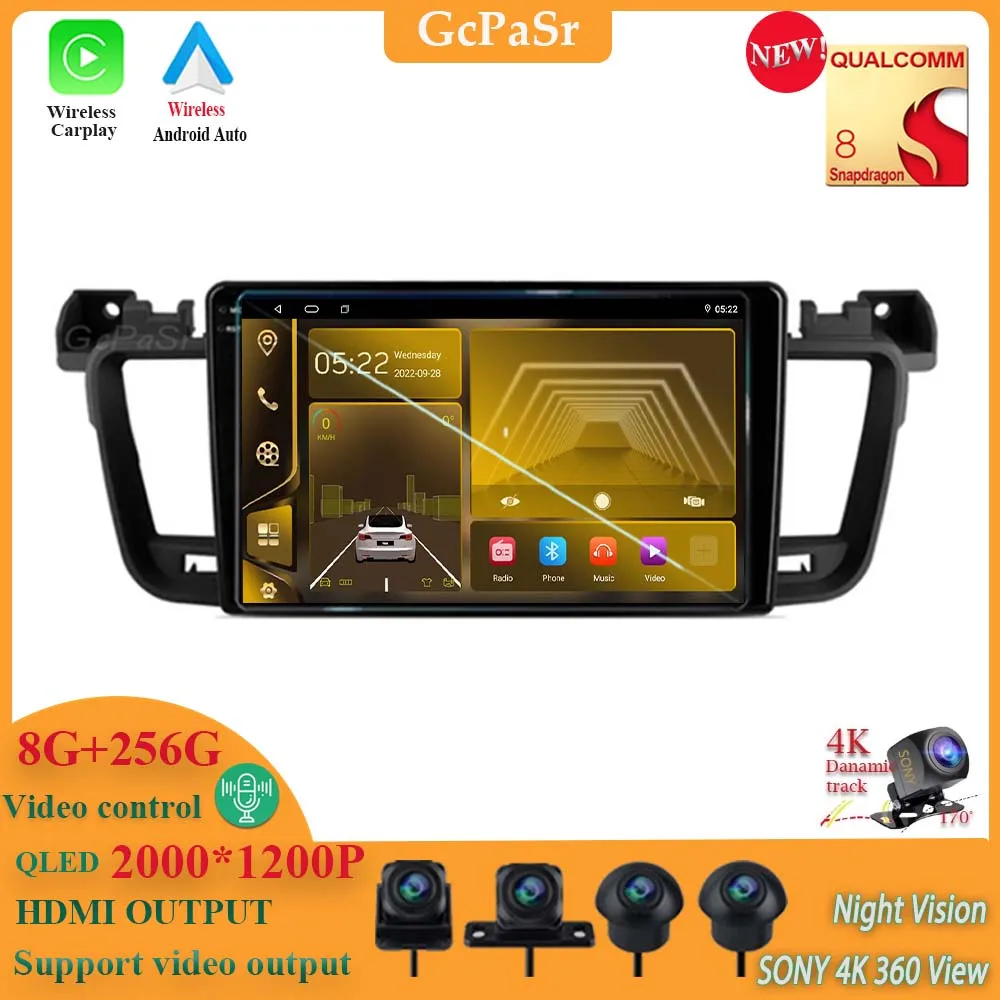 

Для Peugeot 508 2011 2012 2013-2018 Qualcomm Snapdragon Android 13 Радио Стерео головное устройство Dvd автонавигация GPS BT № 2din 5G
