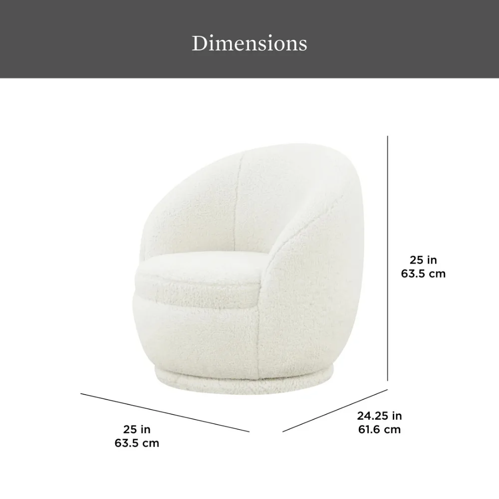 Better Homes & Gardens Mira Kids Swivel Chair, Cream Faux Shearling 3