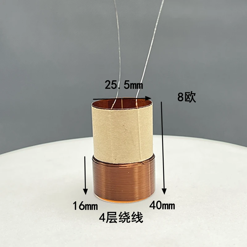 2개 25.5mm 스피커 우퍼 보이스 코일 코어 4겹 홈시어터 베이스 우퍼 수리 부품 (구리 와이어 포함)