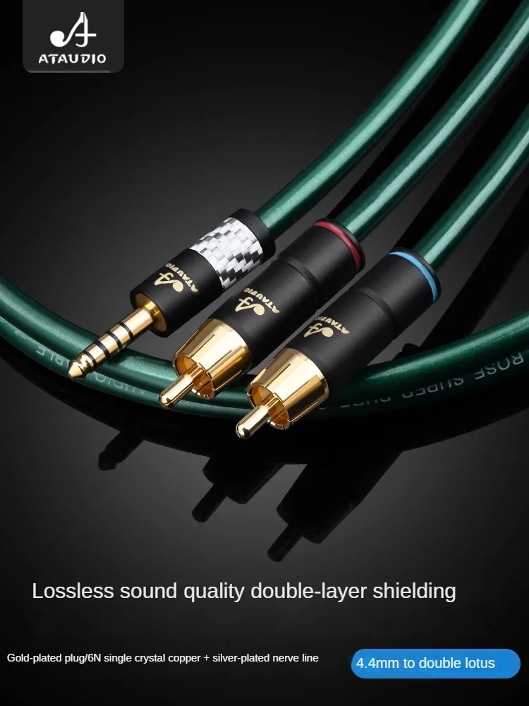 

Fever Grade 4.4mm Double Lotus HiFi Single Crystal Copper Noise Immunity 4.4 Balance 1 Minute 2 Power Amplifier Audio Cable