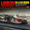 1:16 FPV High Speed RC Car 40KM/H With HD Camera Can Record Video APP Remote Control Drift GT Sports Car Toys For Kids Adult 4