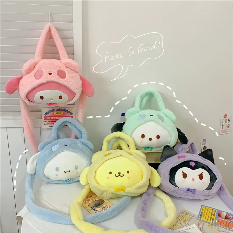 

Японская Симпатичная плюшевая Сумочка для щенка, женская сумка-мессенджер на одно плечо, красивая модная Подарочная женская сумка