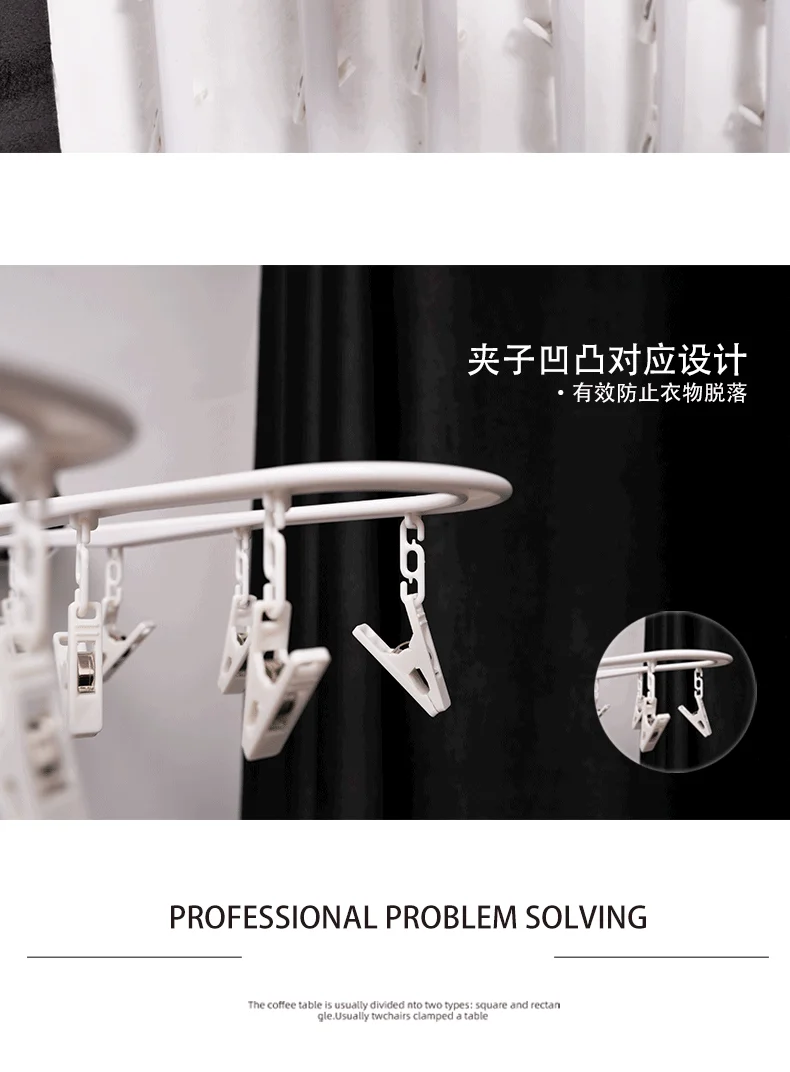 Description Picture 4 of itemFolding Clothes Hanger Without Punching 24 Clips Windproof Socks Rack Underwear Rack Balcony Bathroom Multi Clip Socks Rack