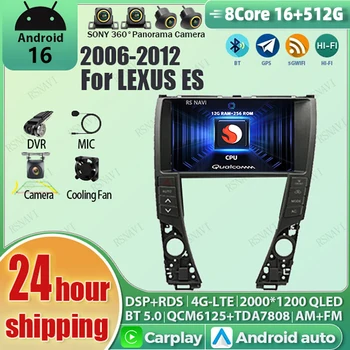 Radio para Auto con Android 16, Carplay, Pantalla QLED 2K Qualcomm, Reproductor para LEXUS ES 2006-2012, GPS, 4G, Estéreo, WIFI, DSP, Multimedia, BT, DVD 1