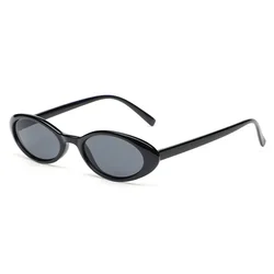 Chic Women's Retro Oval Sunglasses - Leopard Brown Fashion Shades (As Picture)