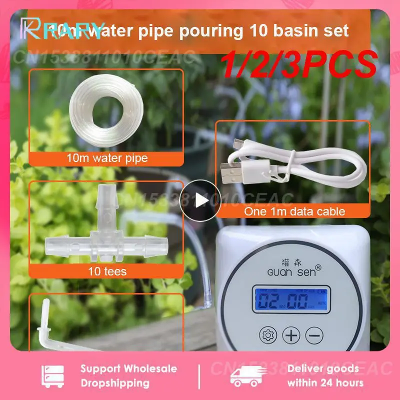 

1/2/3PCS New Intelligent Drip Irrigation Water Pump Timer System Garden Plant Automatic Irrigation Controller Timer Watering