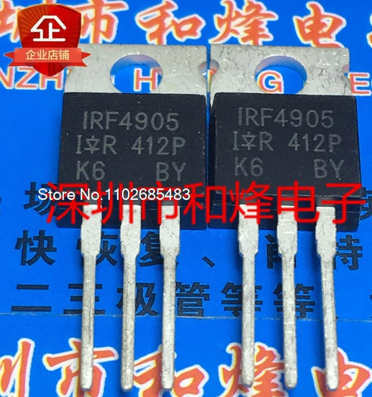 

（10PCS/LOT）IRF4905 TO-220 MOS -55V -74A