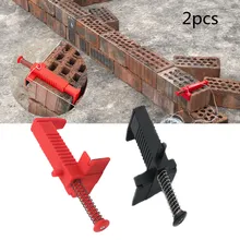 

2pcs/set Bricklaying Construction Tool Liner Durable Anti-skid Brick Line Holder Wire Drawer Fixer For Building Construction