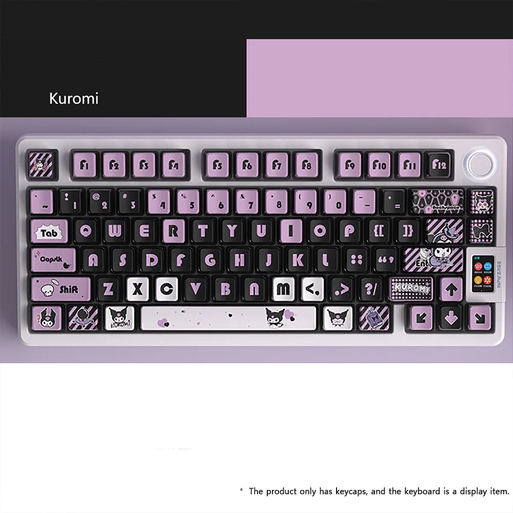 Kawaii Kuromiアニメテーマキーキャップ,pbt,oemプロファイル,カラー