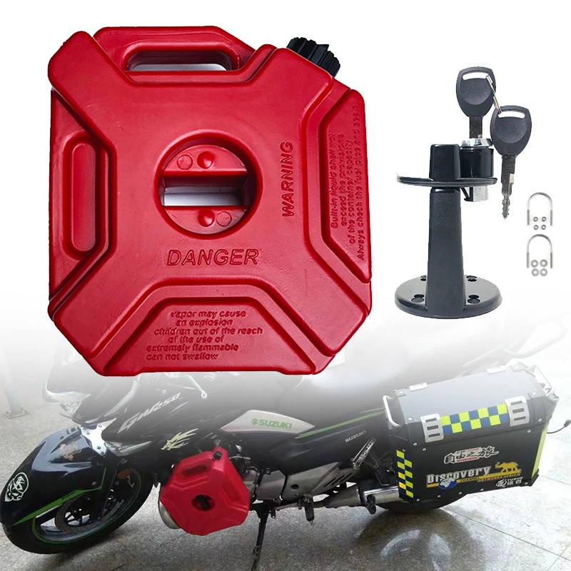 5L Petrol Can With Lock&Key For Audi for Golf Gasoline Diesel Fuel Tank Container Scooter Motorcycle Backup Fuel-jugs petrol can motorcycle fuel container