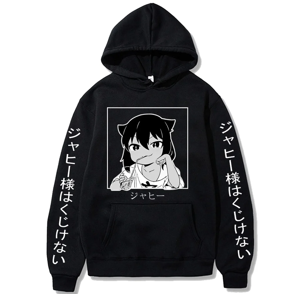 

Kawai The Great Jahy Will Not Be Defeated Manga Men Women Hoodie Sweatshirts Sudadera Spring Loog Sleeve Clothes