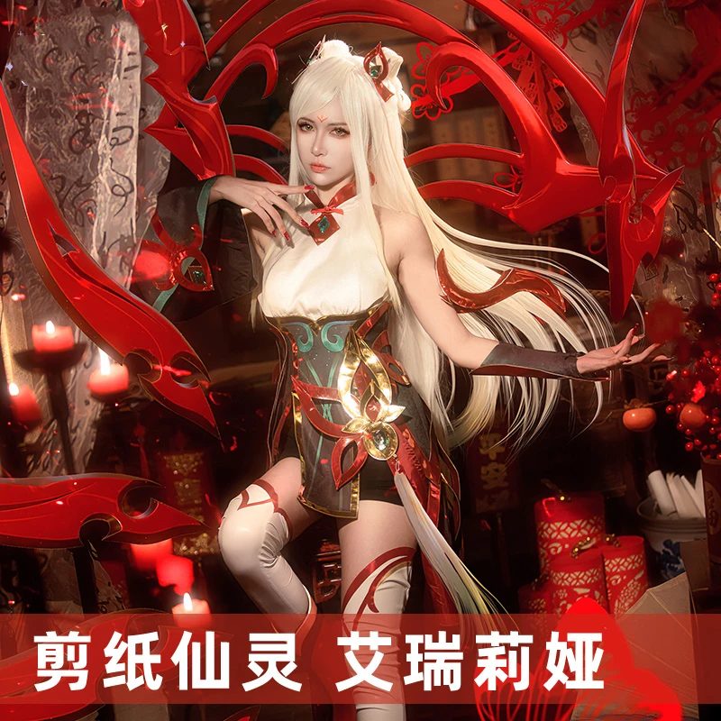 

LOL Mythmaker Irelia Cosplay Costume Women Halloween Cosplay Dress LOL Irelia New Year Skin Battle Suit Mythmaker Irelia Wigs