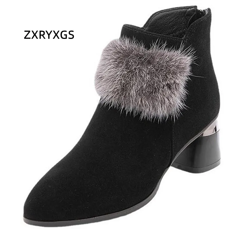 

ZXRYXGS Premium Frosted Cowhide Mink Fur High-end Women Boots Fashionable Boot 2023 Large Size Pointed Winter Boots Black Shoes