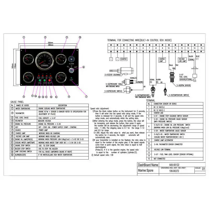 DC12V Ʈ   Ÿڹ,     з° а 5   Ʈ IP67