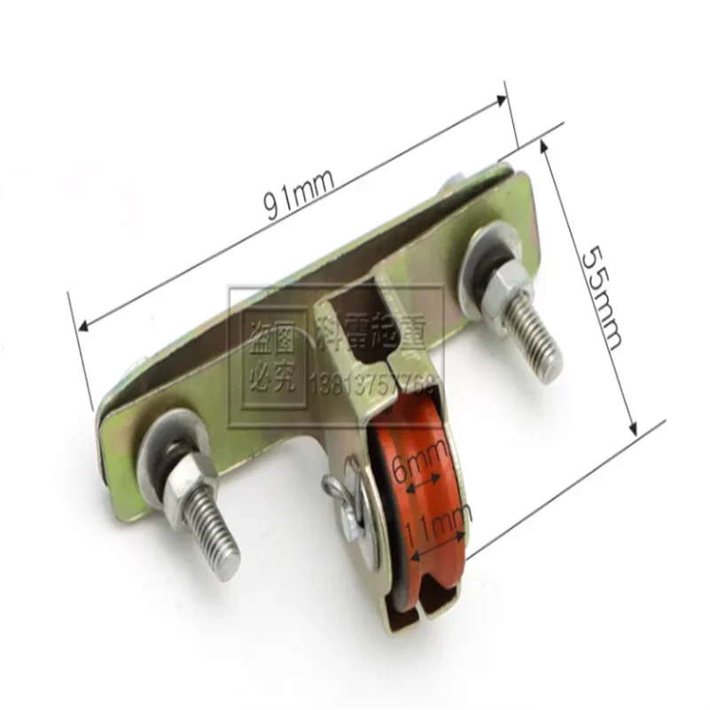 Crane Special Flat Cable Suspension Wire Rope Pulley Bearing Wheel Micro Towing Pulley
