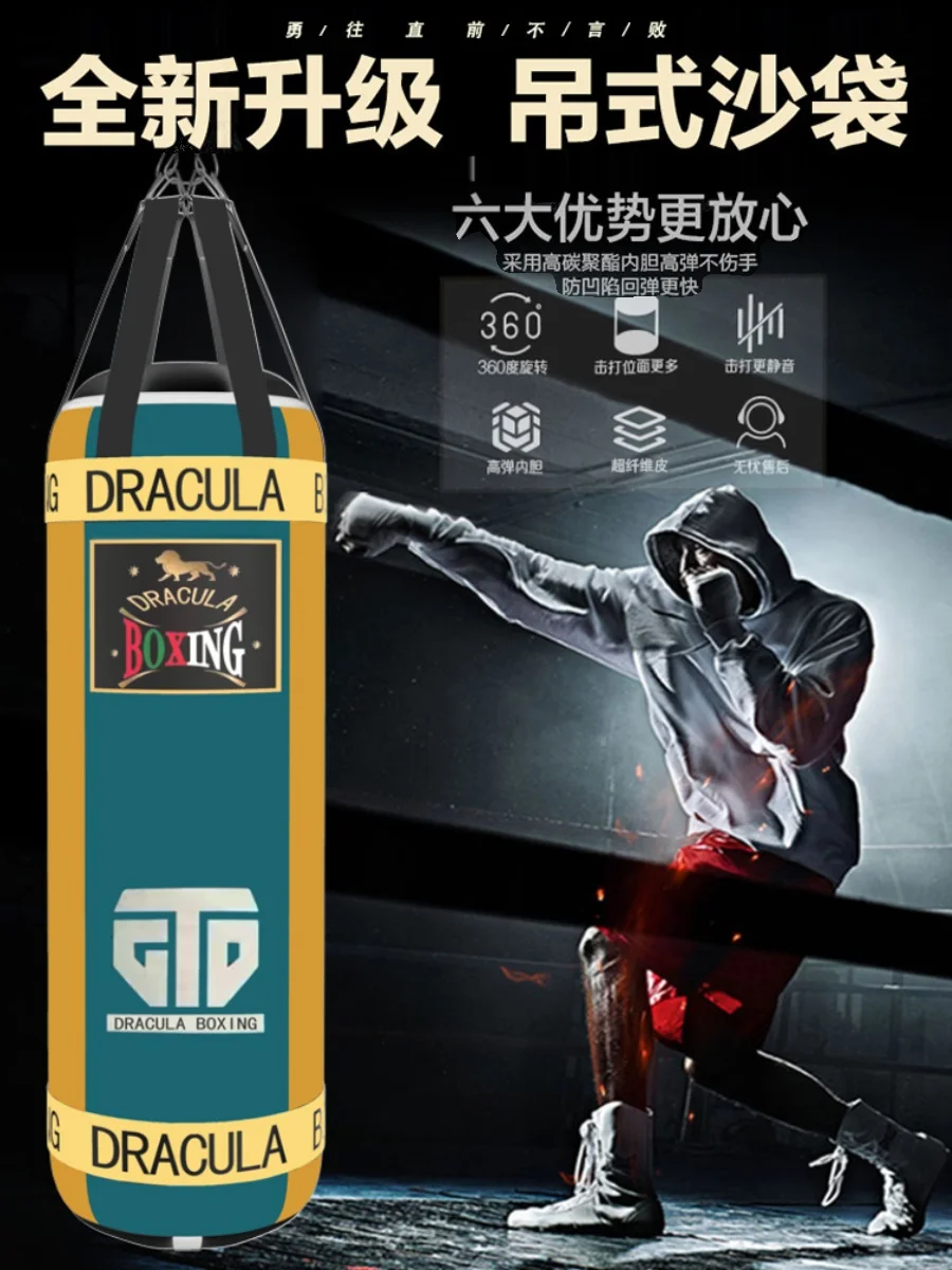 Punching bag Adults Heavy Boxing Bag Unfilled Hanging MMA Men Kickboxing Muay Thai Karate Judo Taekwondo Home Gym Training Empty 5
