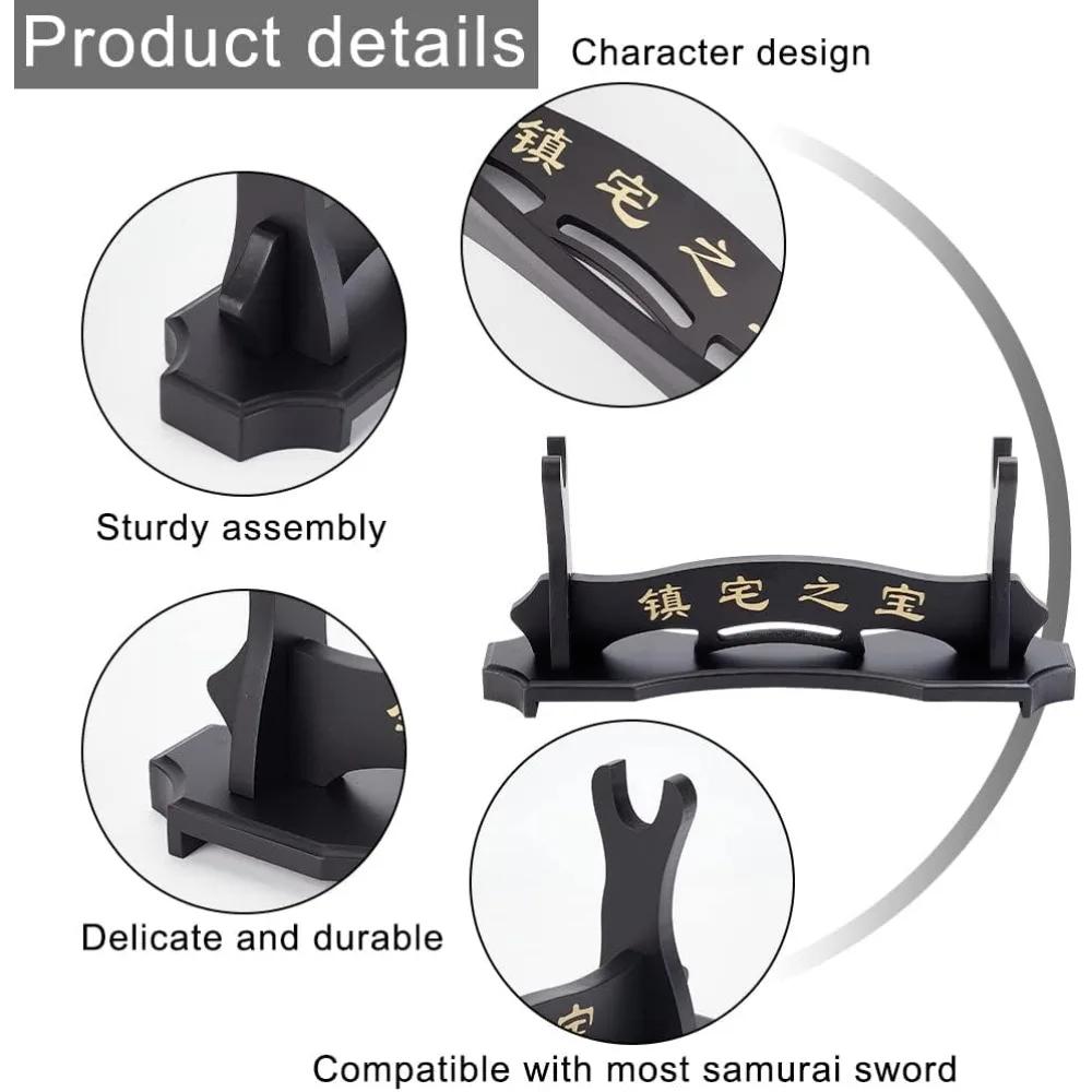 Wooden Sword Rack Samurai Sword Display Stand Black Display Stand with Chinese Character for Katana Wakizashi and Tanto sword display stand
