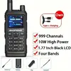 1pc 5/10W UV 17 Pro Max Walkie Talkie, Four Bands Wireless Copy Frequency Powerful Waterproof Two Way Radio, Long Range WalkieTa 2