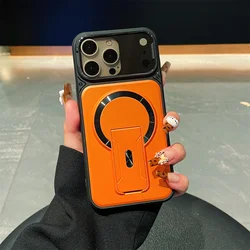 Luxury Invisible Kickstand Magnetic Case with Lens Protector and Wireless Charging Cover - iPhone 15 Plus (Orange)