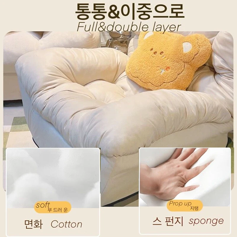 편안한 소파 구름 모양 의자, 발코니 레저 의자, 거실 싱글 의자, 침실에 접이식 소파, 조절 가능한 소파 침대