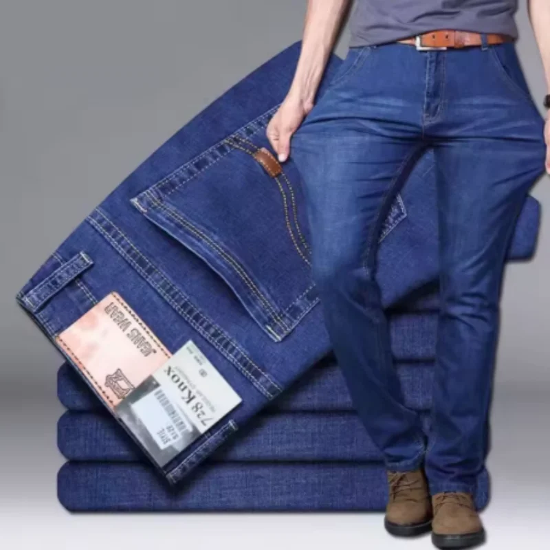 2025 Men's New Men's Fashion Casual Jeans Classic Style Casual Stretch Slim Fit Jeans Men's Denim Pants Black Blue Men's Style 6