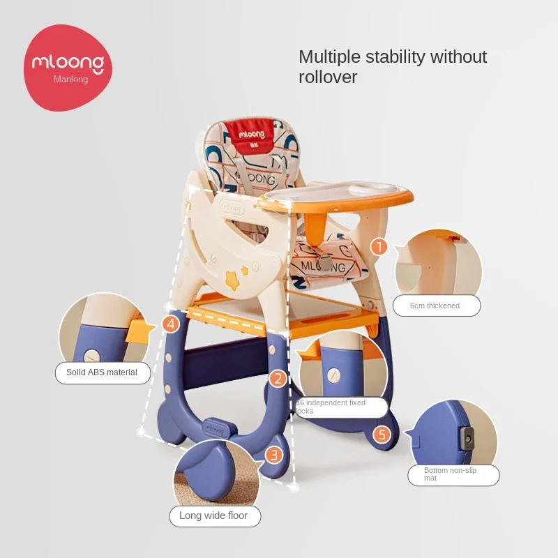 LAZYCHILD Children's Dining Chair Home Learning Chair Baby Growth Eating Learning Baby Versatile Dining Silla Bebe