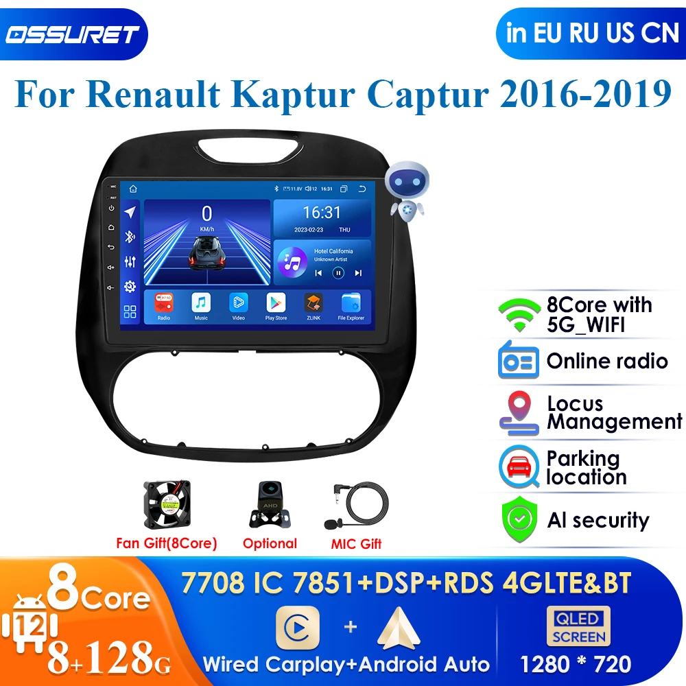 4G LTE 9inch Android Auto Radio for Renault Kaptur Captur 2016 2017