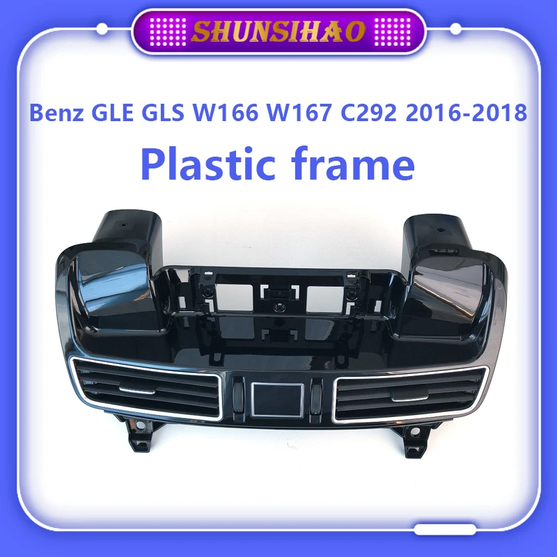 

Sunsihao Wireless mobile GPS stereo multimedia Benz GLS W166 W167 c292 2016-2018 car radio plastic frame
