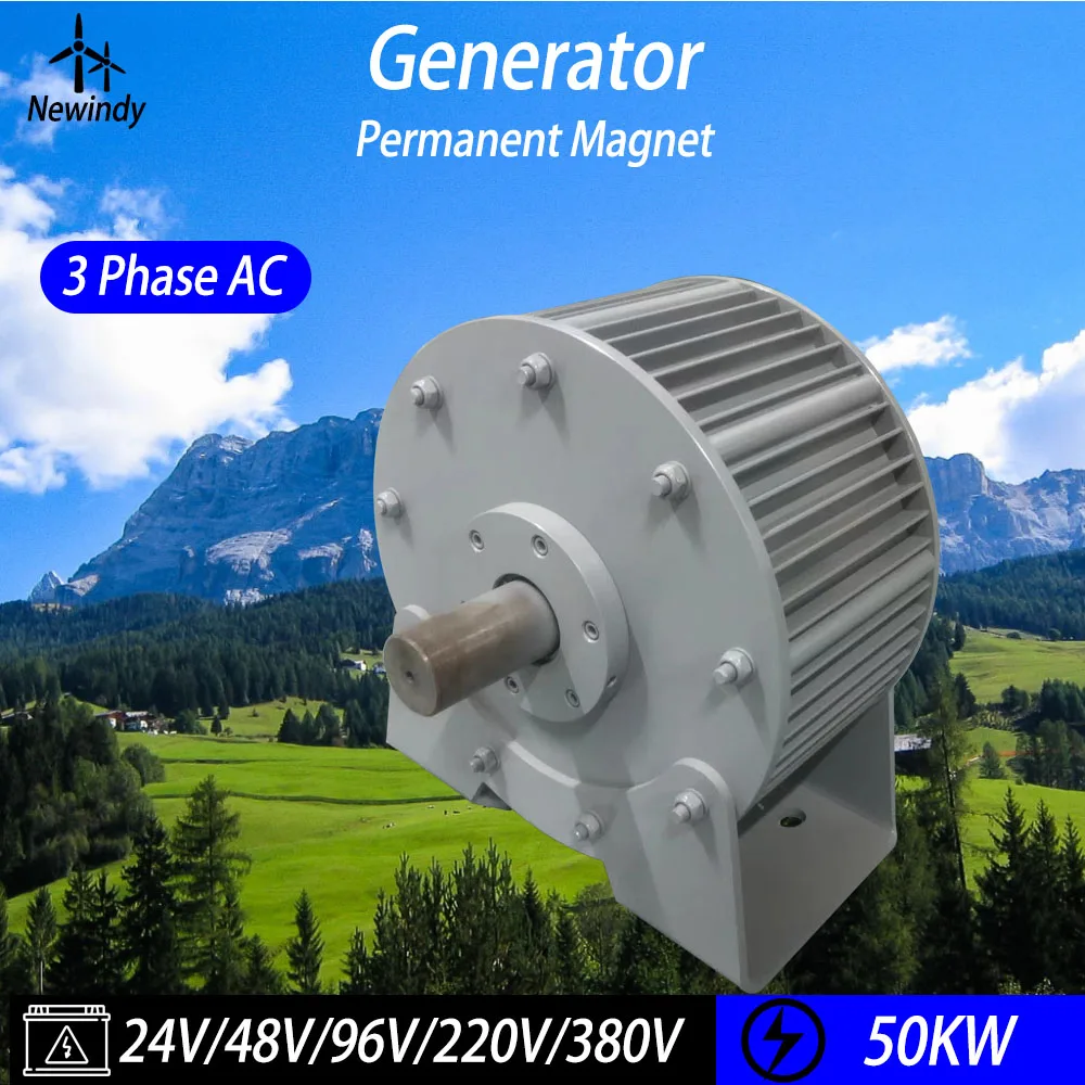 

Factory 50KW Electric Generator 24V 48V 96V 120V 220V Low RPM Alternator Permanent Magnet Rare Earth Turbine 50000W With Base