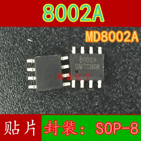 

10 pieces FM8002A MD8002A MD8002 8002A SOP8 2W/3W