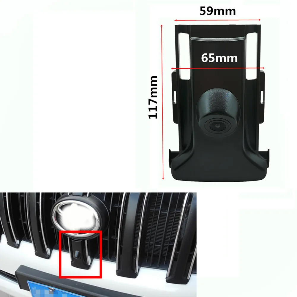 Hd Ahd 1080p Logo Fisheye Car Front View Camera For Toyota Prado