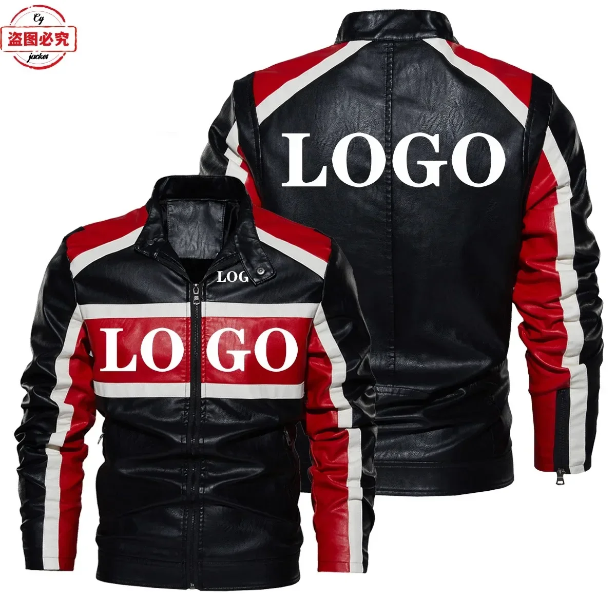 Benelli Jacket Side View