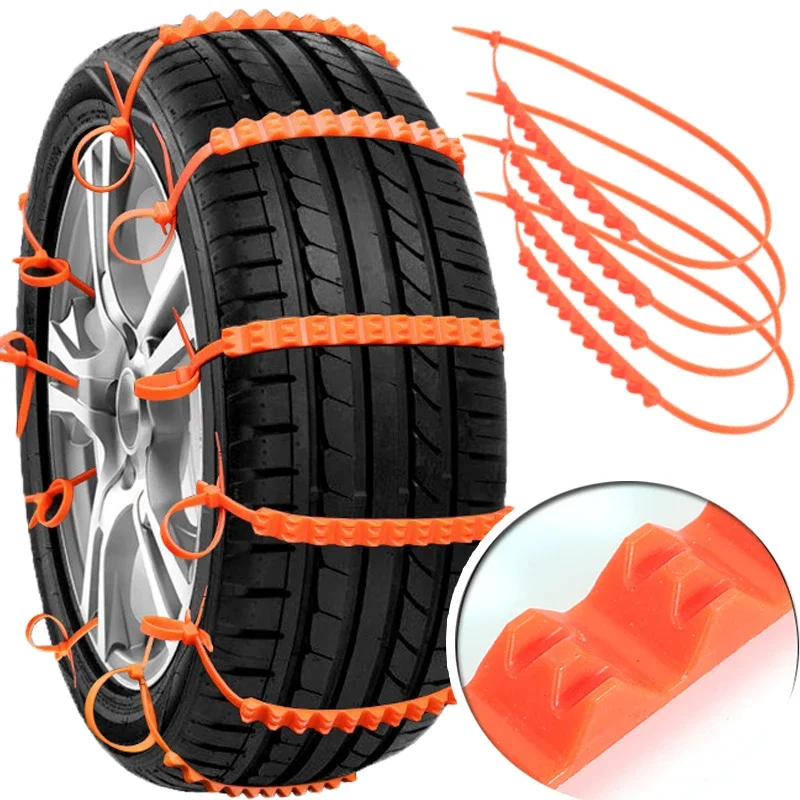 

Caterpillar Three Teeth Car Anti-skid Chain Universal Snow Anti-skid Belt Multifunctional Tires Wheel Anti-slip Ties Auto Parts