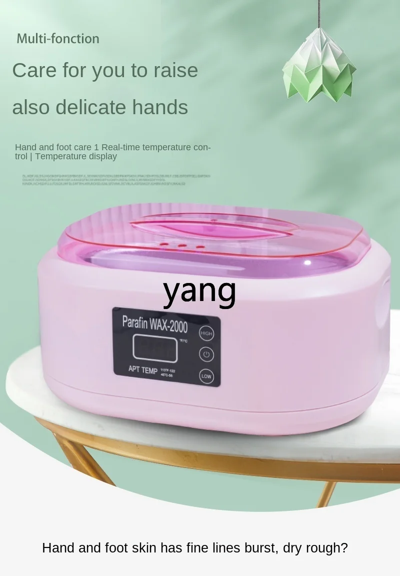 L'm'm Household Large Capacity Hand Mask Constant Temperature Wax Machine