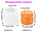 Honeycomb column
